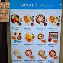 (주)인하푸드 이미지