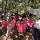 즐거운영재어린이집 이미지