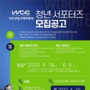 번영산업(주) 이미지