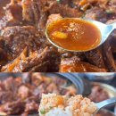 지니뜰 | 경주보문단지맛집 보문뜰 데이트로 방문하기 좋은 곳