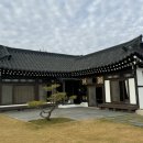 별하한옥펜션 이미지