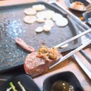 임성농장 | 청주 한우 맛집 임성 농장 방문 후기