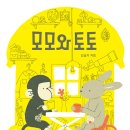 모모플러스