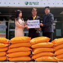 오수 경로당 이미지