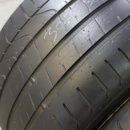 민락-305 이미지