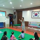 용인대한빛태권도 이미지