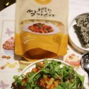 농업회사법인 주식회사 올바른 이미지