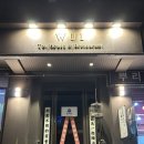 중국과홍콩을 즐길 수 있는 ‘WUI 웨이 티하우스 앤 레스토랑’ 내돈내산 솔직후기 재방문의사 100%