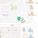 군산사람사랑치과의원 이미지