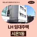 주택떡방앗간 이미지