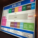 제주보성마켓51