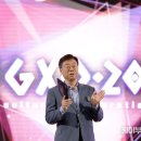 GXG 성남게임문화축제 | 신상진 성남시장, 게임문화축제 ‘GXG 2025’ 개막식 참석