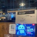 코지하우스사월점 | 대구 시지 맛집 코지하우스 사월점 양식 후기