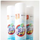 싹싹크린 네이버블로그