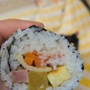 1단지김밥 | 여수 웅천 단지분식 솔직후기｜김밥 3,000원 부담 없는 분식 맛집