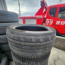 대성정비모터스