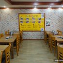 할매보쌈부대찌개 이미지