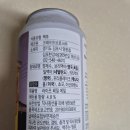 라이프슈퍼 | 크래프트 브로스 라이프 페일에일 슈퍼그래픽스 후기