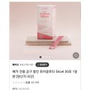 이화바로약국 이미지