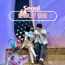 한서매점 | 성수 모아나2 팝업 주말 방문 현장대기 후기