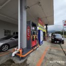 사랑셀프주유소 이미지