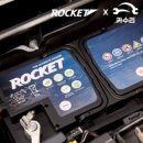 주니카정비 | [Sale] 폭스바겐 티구안 배터리 방전? 카수리 출장정비로 로케트 AGM 반값 수준 교체!