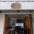 석촌호수 샌드위치 맛집 : 샐러디치 오도씨 송파본점 -방문후기(메뉴추천/와사비크래미 샌드위치)