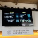 향토사진관