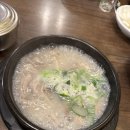 아주명품