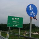 적성교차로 Daum카페