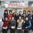 처인노인복지관1 이미지