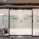 서울장 이미지