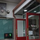 장흥초등학교 | 포항 장성동 맛집 홍칼라소갈비찜 갈비탕 후기