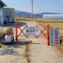 김성원농장 이미지