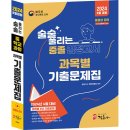 정훈사 이미지