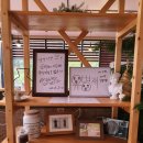 니니브 | 홍성이쁜카페 니니브