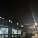 약수터식당 | 서울 근교 30년 전통 안성 곱창전골 맛집 약수터 식당 내돈내산 솔직후기