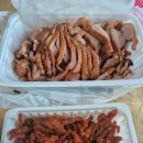 부전시장 나리상회 한방 오리 한마리 그리고 닭발 후기