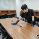 수와공간보습학원