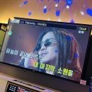 퍼펙트싱어 코인 노래연습장 이미지