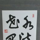수*류 이미지