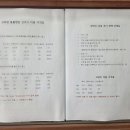 우리집동물병원 이미지