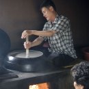 명가푸드 일간스포츠
