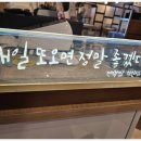 편백담 이미지