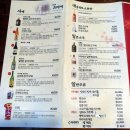 서초구청직장 이미지