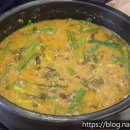 황토추어탕 이미지