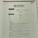 제로짐 동탄센트럴파크점 헬스 PT 이미지