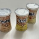 맥주가땅콩을만날때 | 류승룡주연 김부장이야기 머거본 칼몬드&amp;커피땅콩&amp;꿀땅콩 | 맥주안주 추천
