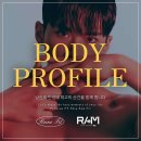 서면PT샵 람핏 이미지