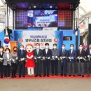 학성새벽시장 이미지